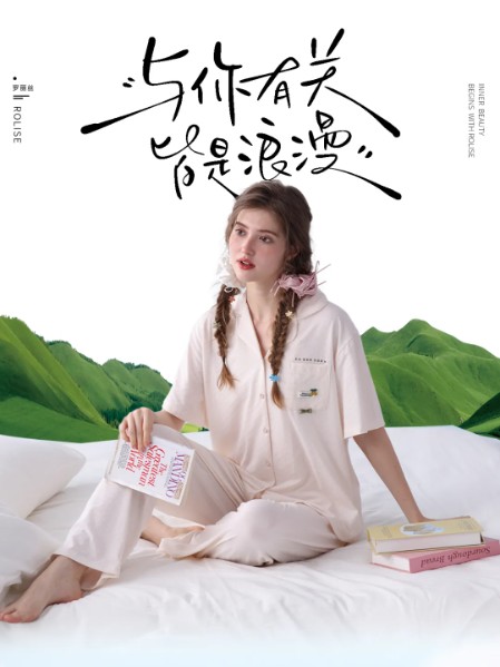 罗丽丝(ROLISE)睡衣纯棉宽松舒适家居服2025夏季新款