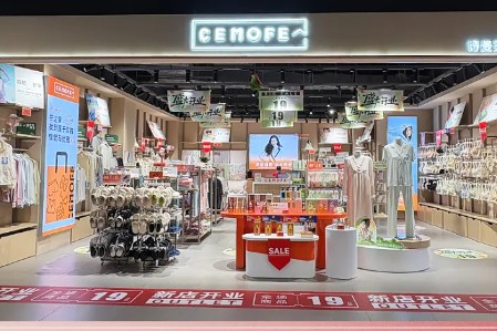 诗曼芬cemofe女装品牌最新企业形象展示