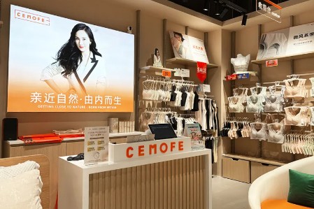诗曼芬cemofe女装品牌最新企业形象展示