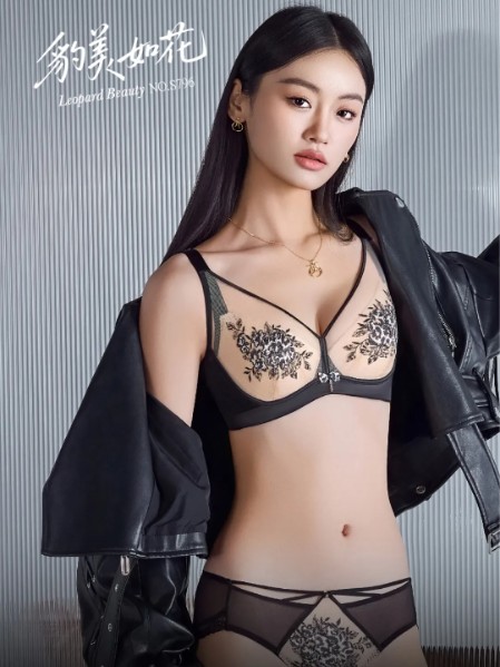 西维娅内衣蕾丝亲肤时尚性感透气无钢圈内衣2025夏季新款