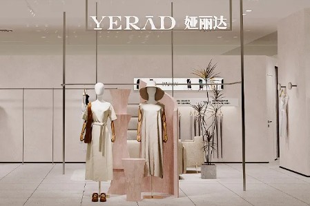 娅丽达女装品牌最新企业形象展示
