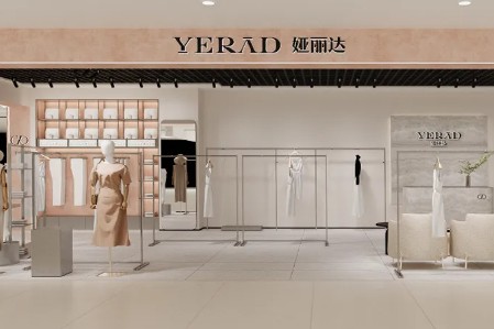 娅丽达女装品牌最新企业形象展示