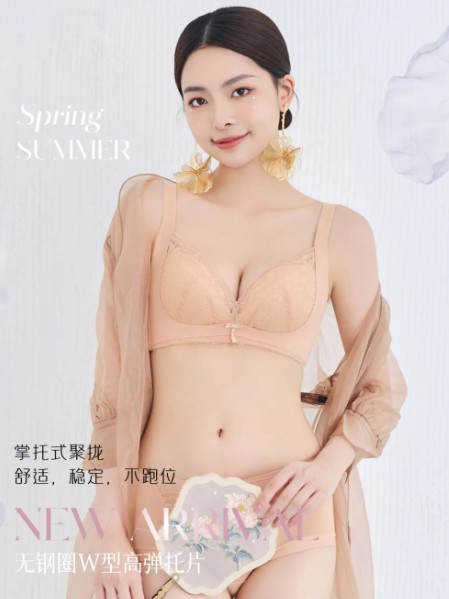 依曼丽内衣超薄聚拢网纱蕾丝透气内衣2025夏季新款