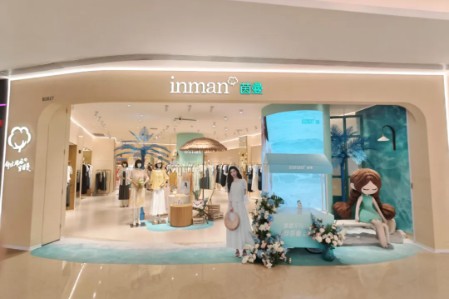 茵曼(inman)女装品牌最新企业形象展示