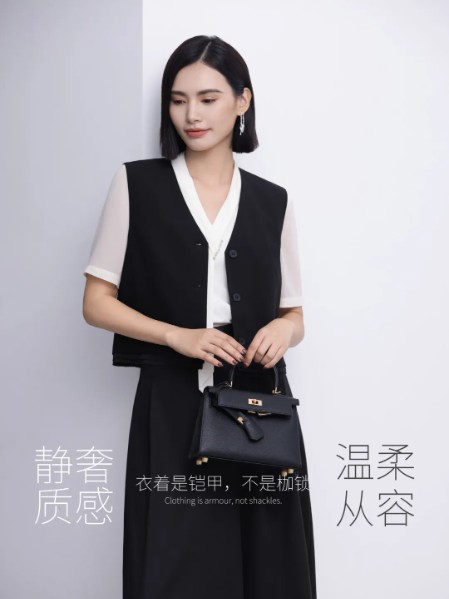 优美世界(umisky)知性职场OL通勤轻奢衬衫短袖2025夏季新款