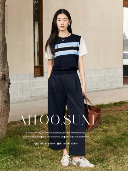 艾凸苏希(Aitoo.Suxi)女装高级气质优雅知性女装秋款2025新品
