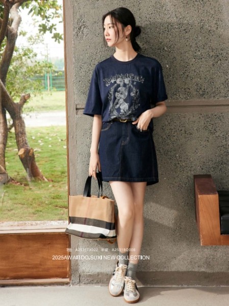 艾凸苏希(Aitoo.Suxi)女装高级气质优雅知性女装秋款2025新品