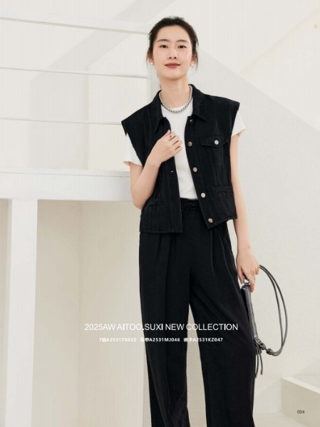 艾凸苏希(Aitoo.Suxi)女装高级气质优雅知性女装秋款2025新品