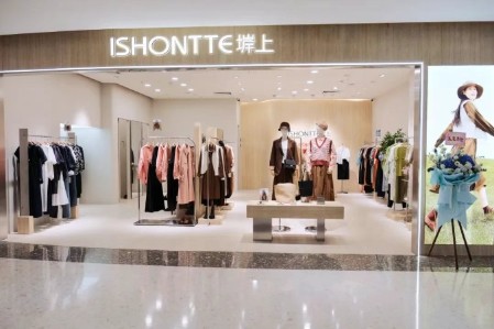 堓上(ISHONTTE)女装品牌最新企业形象展示