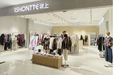 堓上(ISHONTTE)女装品牌最新企业形象展示