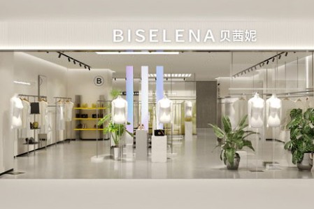 贝茜妮(beinixi)女装品牌最新企业形象展示