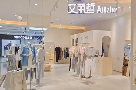 艾丽哲(Ailizhe)女装品牌最新企业形象展示