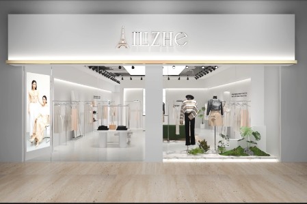 艾丽哲(Ailizhe)女装品牌最新企业形象展示