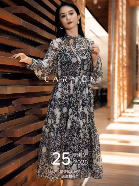 卡蔓(CARMEN)女装品牌最新产品展示
