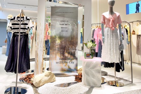 百图(betu)女装品牌最新企业形象展示