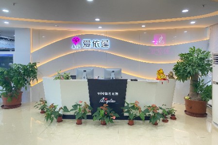 爱依莲女装品牌最新企业形象展示