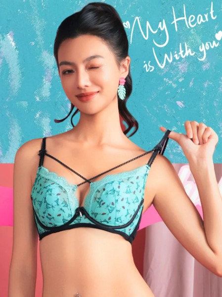 布迪·设计(BodyStyle)内衣云感棉无钢圈性感内衣2025夏季新款