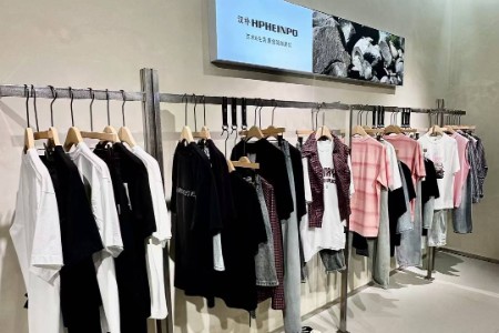 汉朴(hpheinpo)男装品牌最新企业形象展示