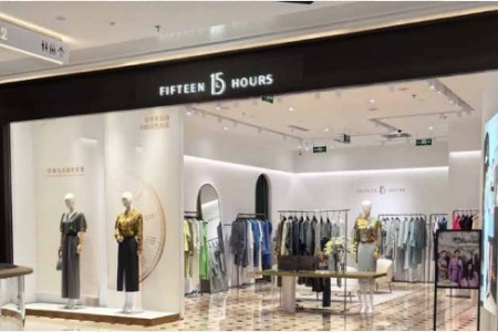 15小时女装品牌最新企业形象展示
