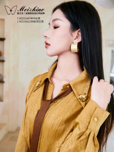 魅之女(MZNFS)女装品牌2025秋季新品