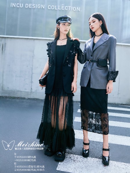魅之女(MZNFS)女装品牌2025秋季新品