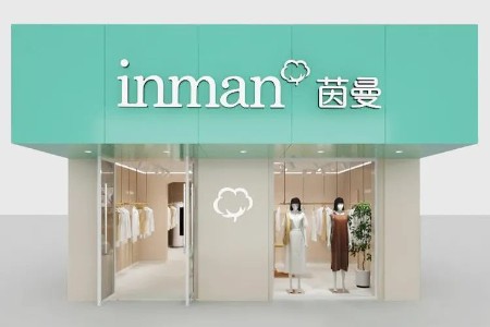 茵曼(INMAN)女装品牌最新企业形象展示
