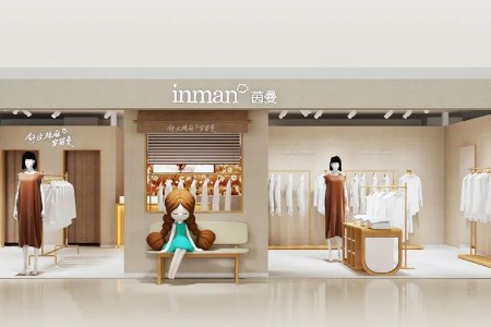 茵曼(INMAN)女装品牌最新企业形象展示