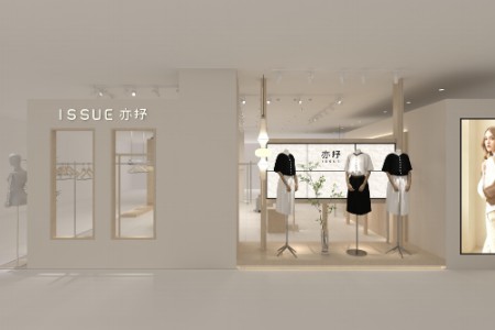 ISSUE亦抒女装品牌最新企业形象展示