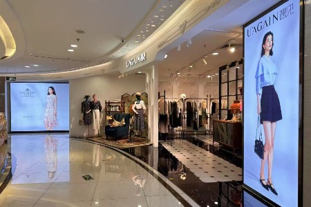 遇见(U′AGAIN)女装品牌最新企业形象展示