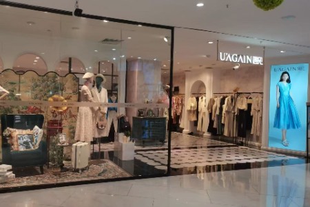 遇见(U′AGAIN)女装品牌最新企业形象展示