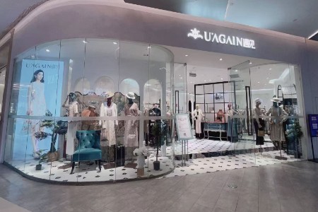 遇见(U′AGAIN)女装品牌最新企业形象展示