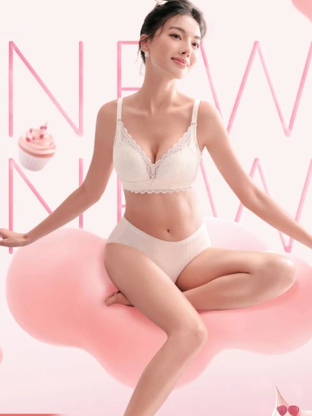 魅力新丽人(mei li xin li ren)内衣睡衣品牌最新产品展示