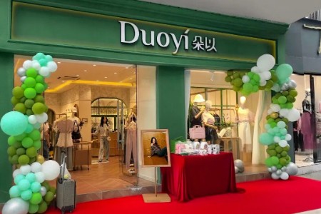 朵以(Duoyi)女装品牌最新企业形象展示