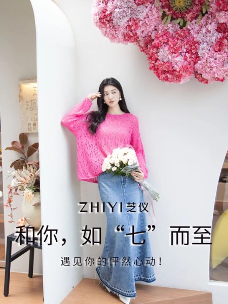 芝仪(zhiyi)女装品牌2025秋冬最新产品展示