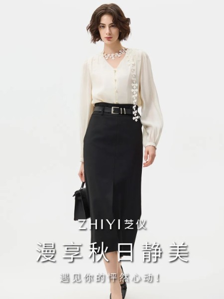 芝仪(zhiyi)女装品牌2025秋冬最新产品展示