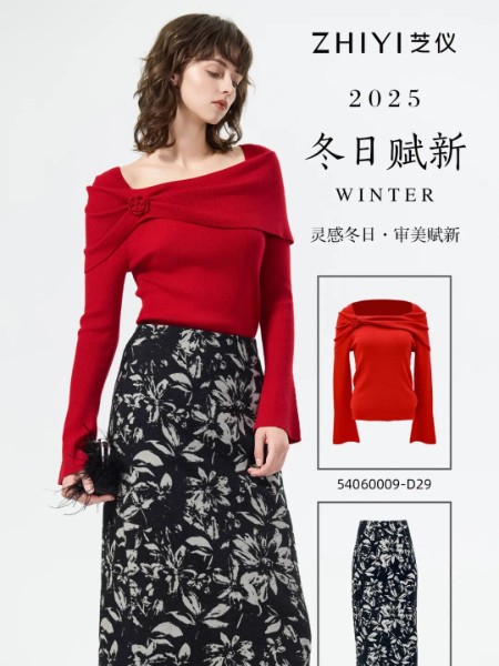 芝仪(zhiyi)女装品牌2025秋冬最新产品展示