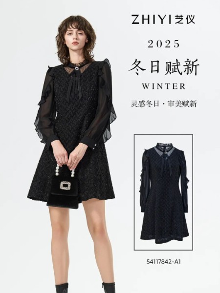 芝仪(zhiyi)女装品牌2025秋冬最新产品展示