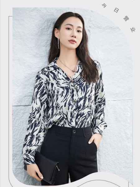 舍念(SHENICC)女装品牌2025秋最新产品展示