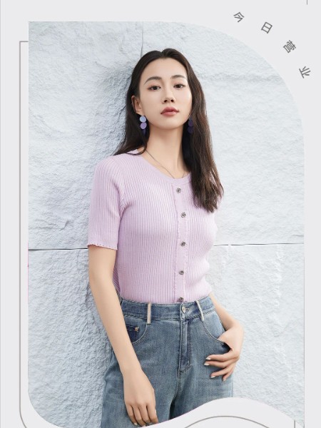 舍念(SHENICC)女装品牌2025秋最新产品展示