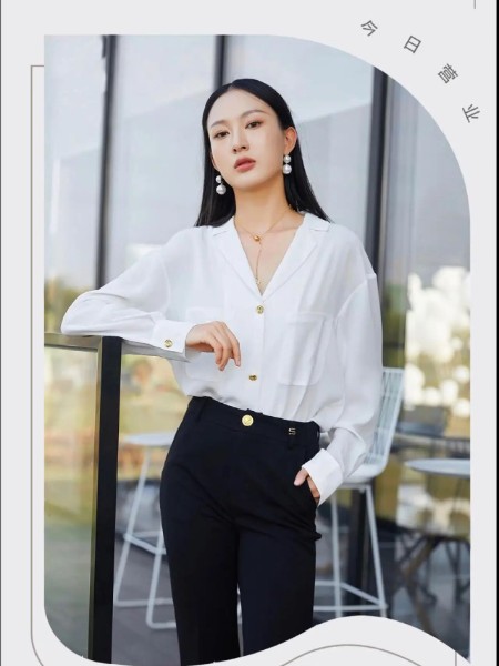 舍念(SHENICC)女装品牌2025秋最新产品展示