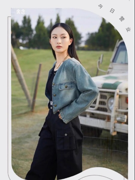 舍念(SHENICC)女装品牌2025秋最新产品展示