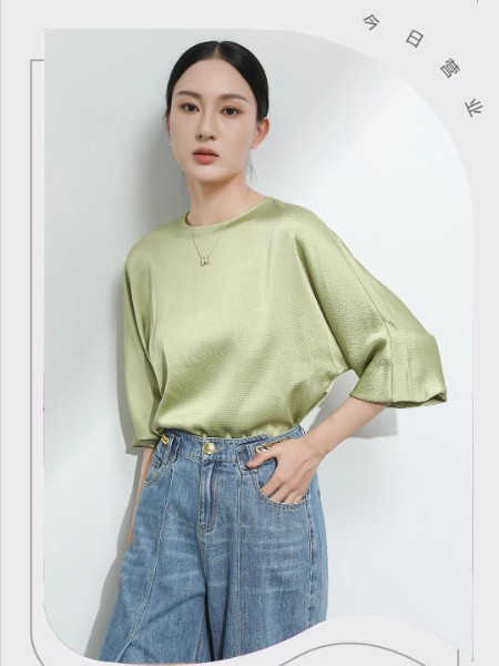 舍念(SHENICC)女装品牌2025秋最新产品展示