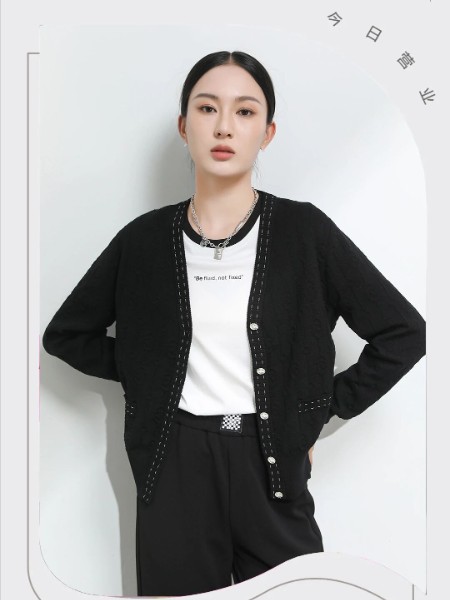 舍念(SHENICC)女装品牌2025秋最新产品展示