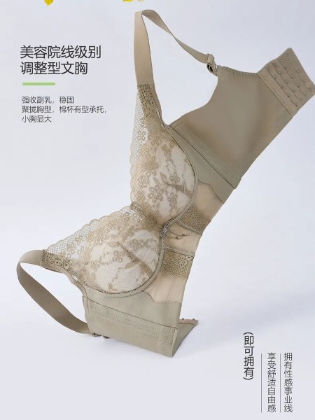 闺秘(guimi)女装品牌2025最新产品展示
