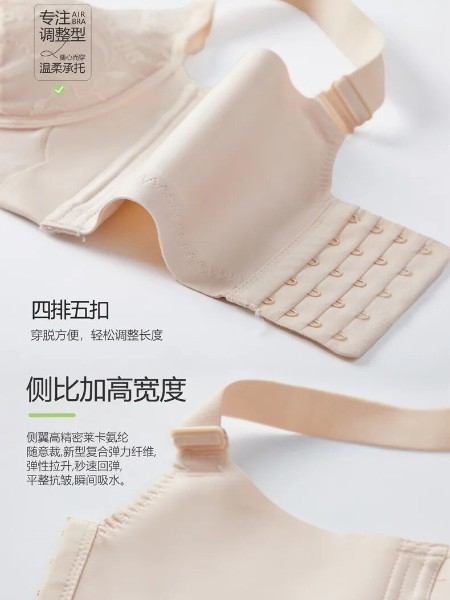 闺秘(guimi)女装品牌2025最新产品展示