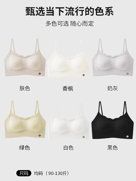 闺秘(guimi)女装品牌2025最新产品展示