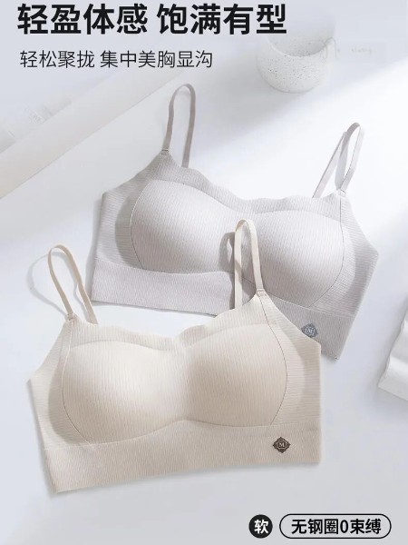 闺秘(guimi)女装品牌2025最新产品展示