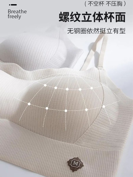 闺秘(guimi)女装品牌2025最新产品展示