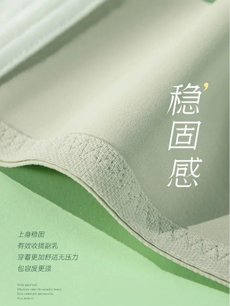 闺秘(guimi)女装品牌2025最新产品展示
