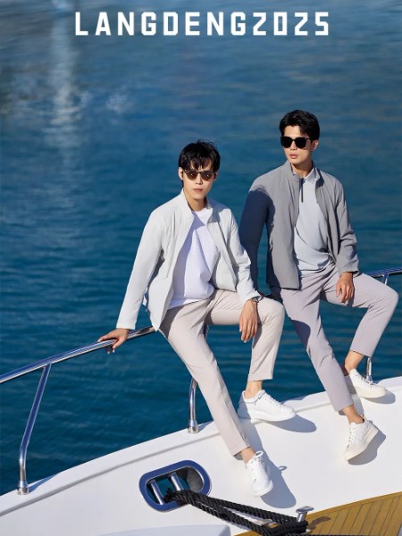 浪登定制男装品牌2025最新产品展示